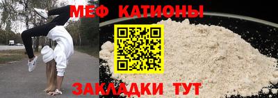 индика Бузулук