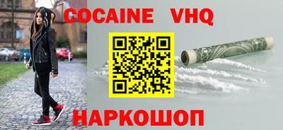 PSILOCYBIN Бугуруслан