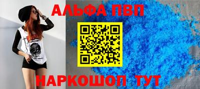 индика Бузулук