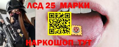 индика Бузулук