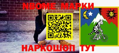 PSILOCYBIN Бугуруслан