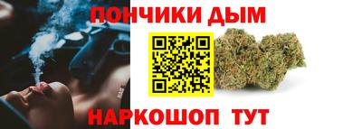 mdma Будённовск