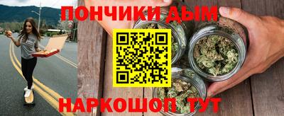 PSILOCYBIN Бугуруслан