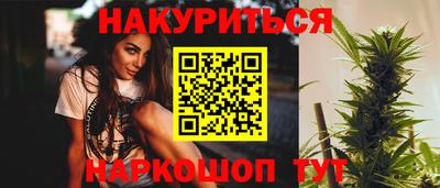 индика Бузулук