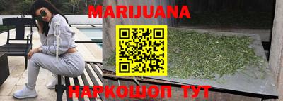 PSILOCYBIN Бугуруслан