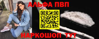меф Ефремов