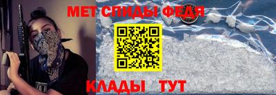 индика Бузулук