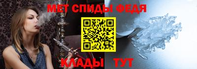 PSILOCYBIN Бугуруслан