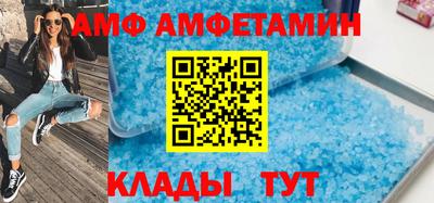 кокаин VHQ Железноводск