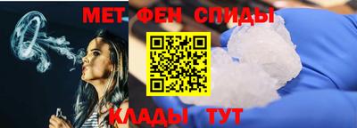 PSILOCYBIN Бугуруслан