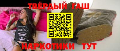 индика Бузулук