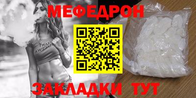 PSILOCYBIN Бугуруслан