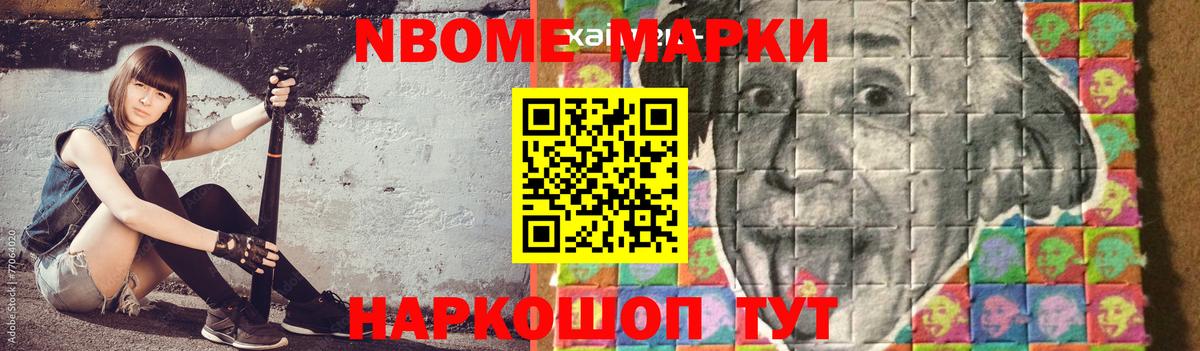 Лсд 25 экстази кислота Подольск